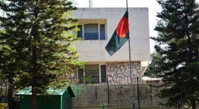 ইসলামাবাদে বাংলাদেশ হাইকমিশন নিজস্ব ভবনে স্থানান্তরিত